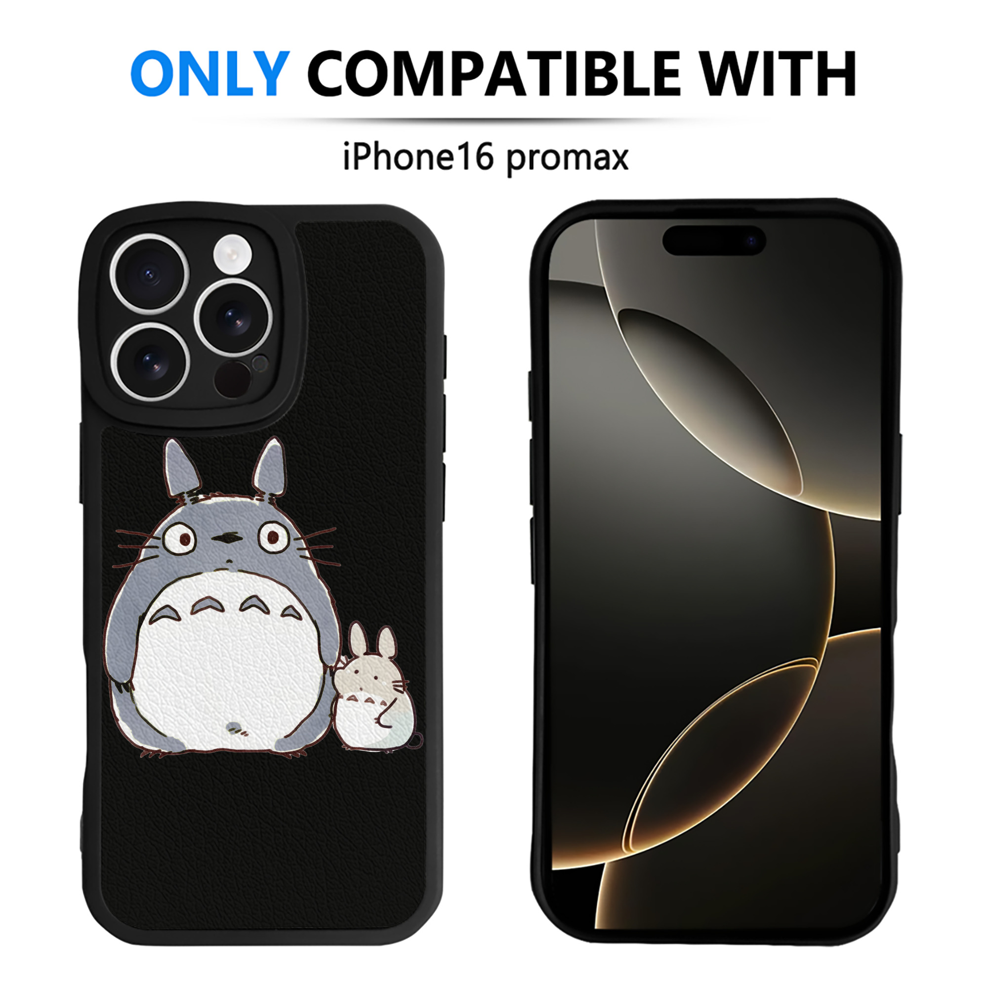 （画像用） となりのトトロ 草壁メイ 草壁サツキ My Neighbor Totoro Satsuki Kusakabe Mei Kusakabe 【iPhone 16シリーズ対応】シリコンスマホケース（レザー調） 材質：シリコン
